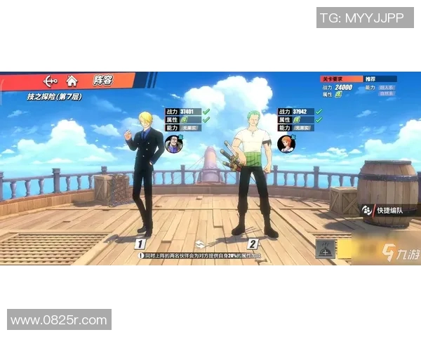 杨伟专访:深入探讨排球成功背后的秘诀与经验分享