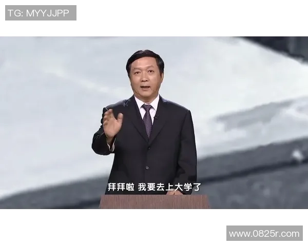 杨伟独家分享：深入探讨排球技巧与心得体会