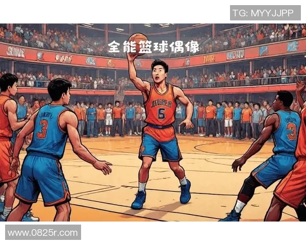 凯尔库兹马的篮球之路：从新秀到明星的成长故事与挑战