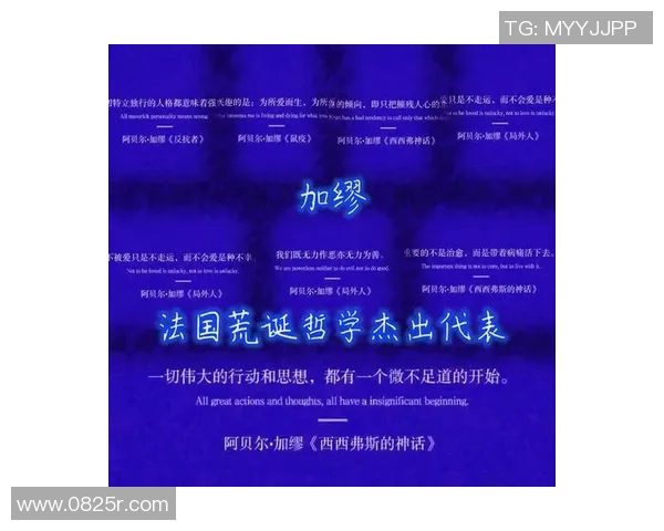探索弗格的魅力与影响力揭示其在当代文化中的重要地位与价值