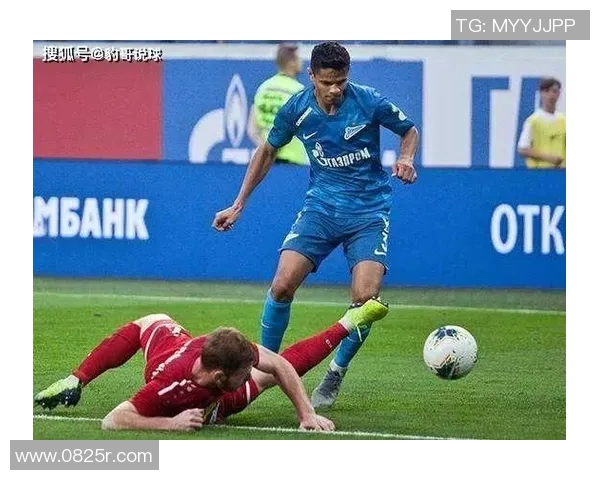 摩迪纳摩与泽尼特激战正酣谁能在欧战舞台上笑到最后