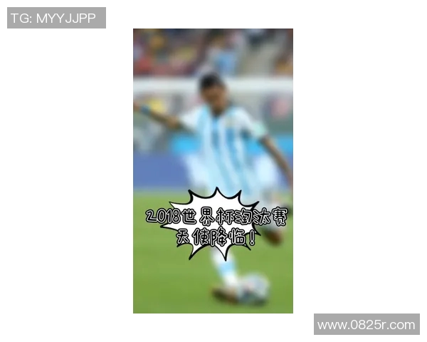 90vs足球比分网助你实时掌握全球足球赛事动态与比分更新