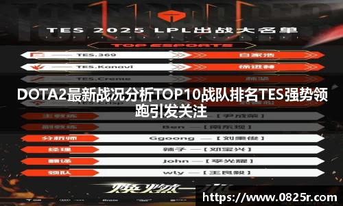 ob直播平台
