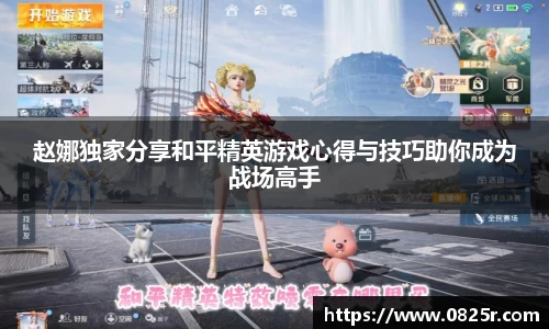ob直播地址