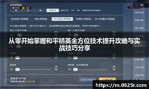 ob直播app