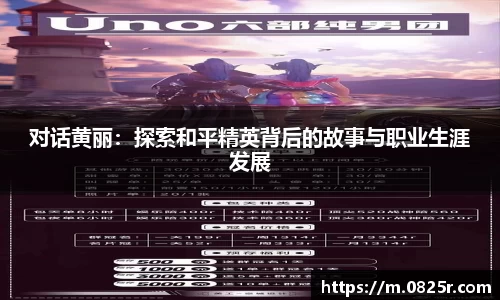 |OB直播