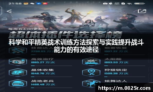 ob直播地址