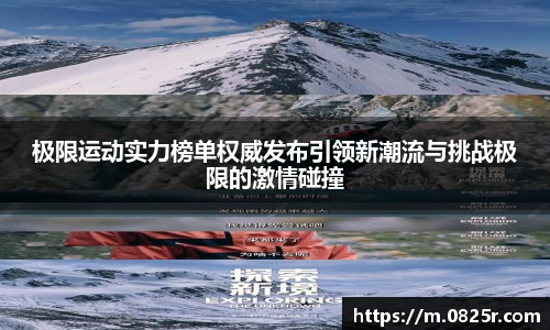ob直播平台