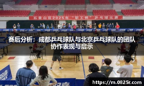 ob直播平台
