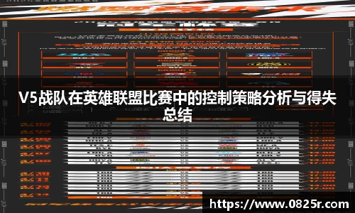 ob直播平台
