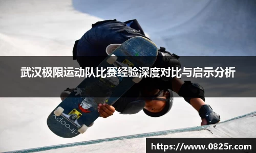 |OB直播