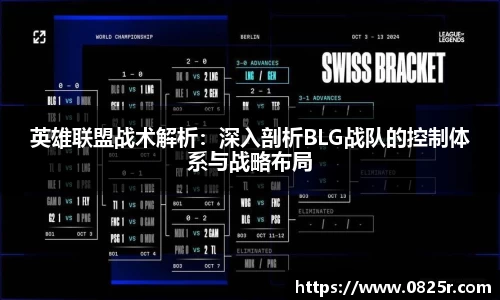 ob直播app