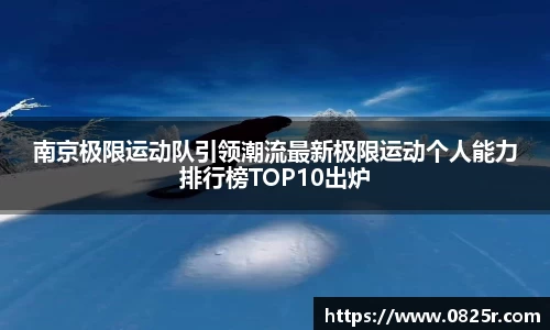 |OB直播