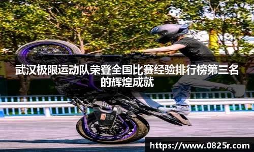 |OB直播