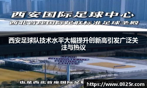 ob直播地址