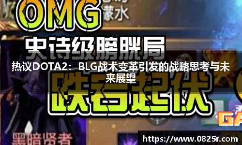 |OB直播