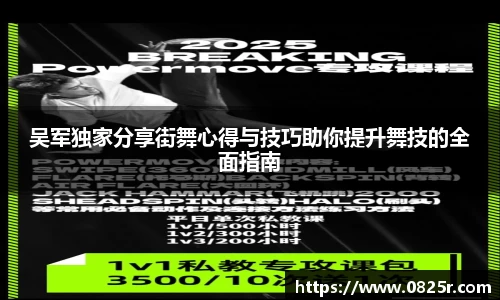 ob直播app