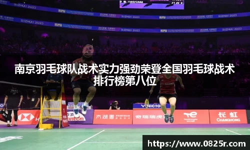 |OB直播