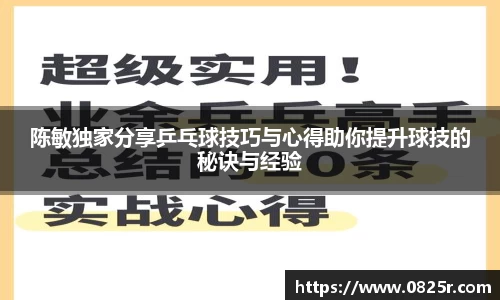 ob直播app