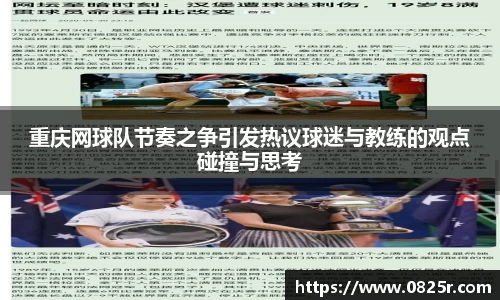 ob直播地址