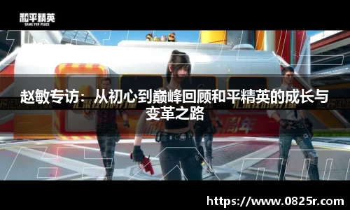 |OB直播