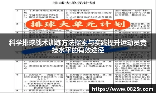 ob直播平台