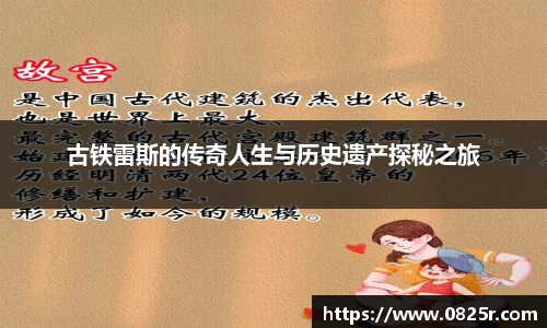ob直播app