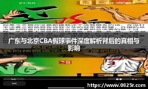 ob直播平台
