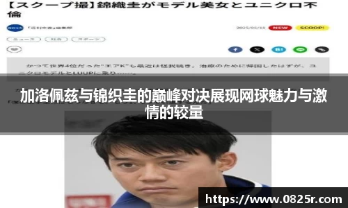 ob直播地址
