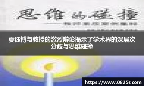ob直播地址