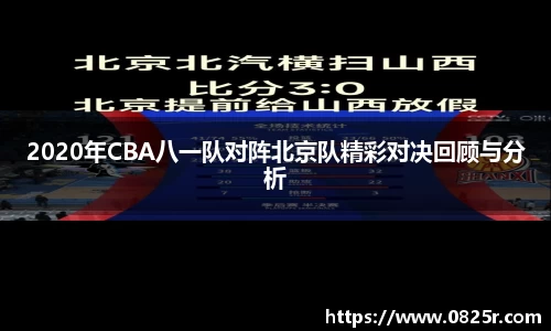 ob直播平台