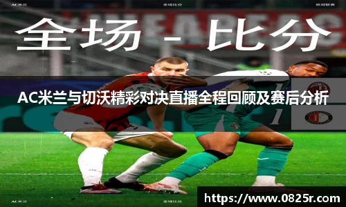 ob直播平台