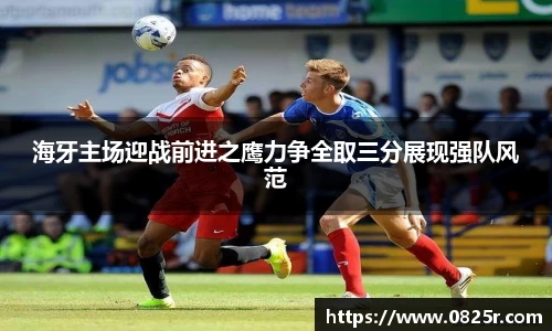 ob直播地址