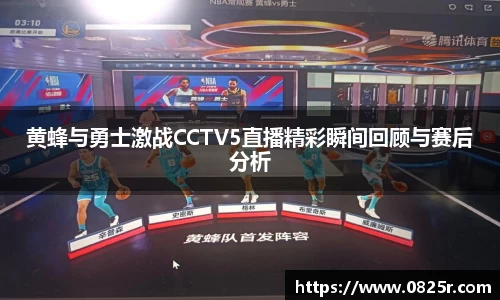 ob直播地址