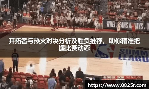 ob直播地址