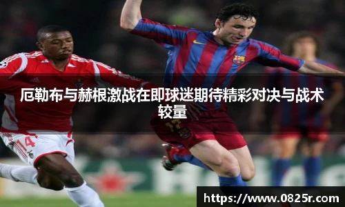 ob直播平台