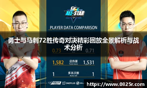 |OB直播