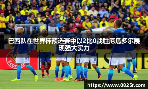ob直播app