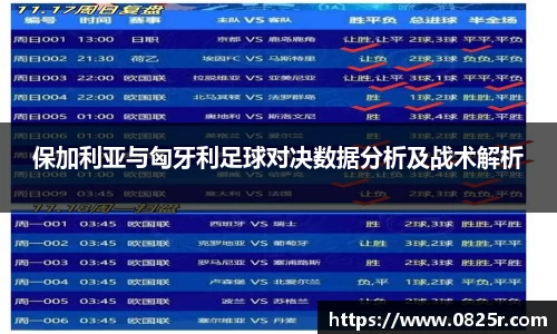 ob直播地址