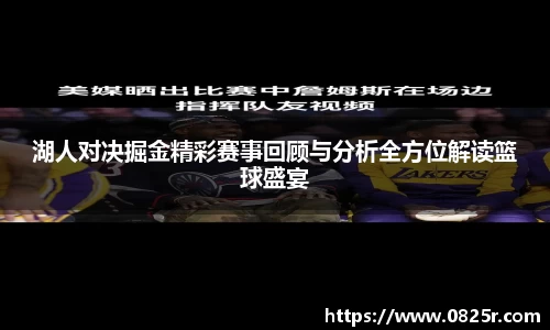 |OB直播
