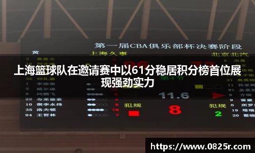 ob直播地址