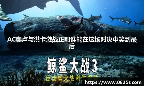 ob直播地址