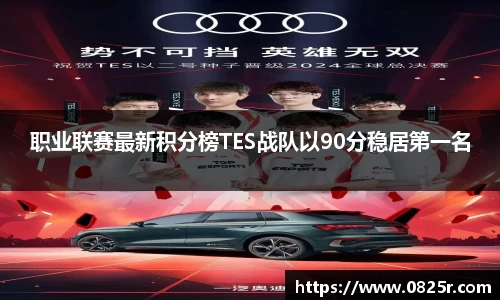 ob直播app