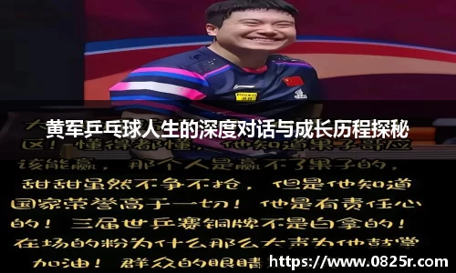 |OB直播