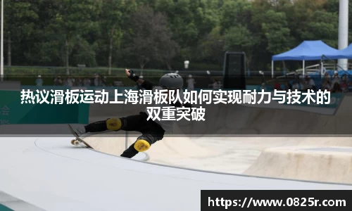 |OB直播