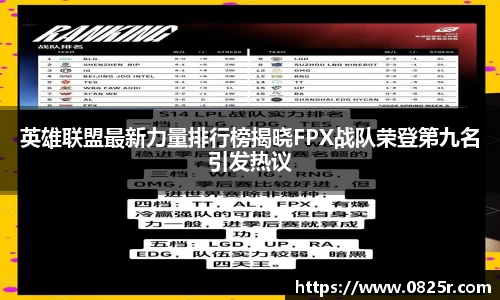 ob直播app