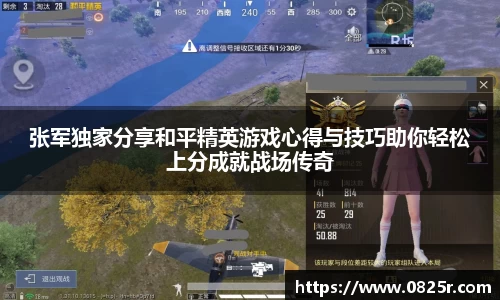 ob直播app
